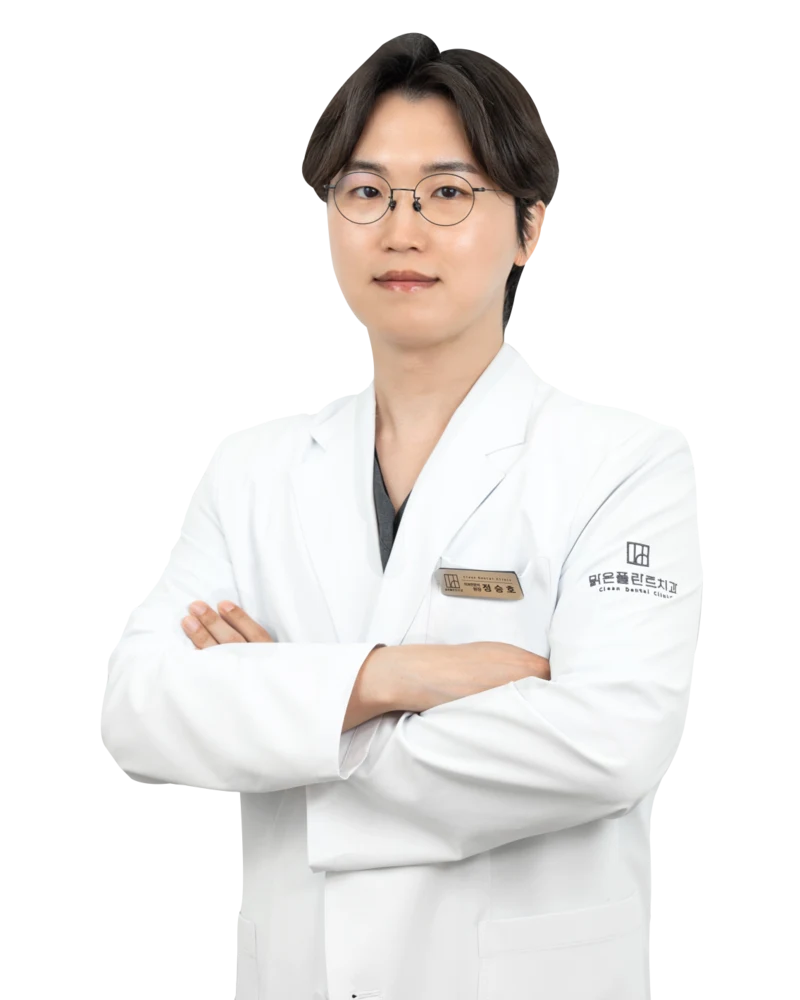 정승호 원장