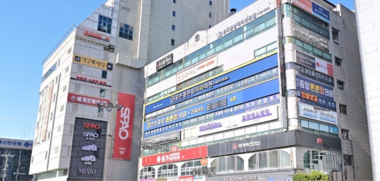 맑은플란트치과 건물